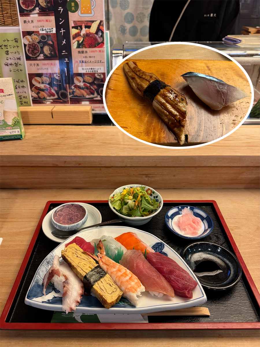 竹バージョンのおまかせ握り