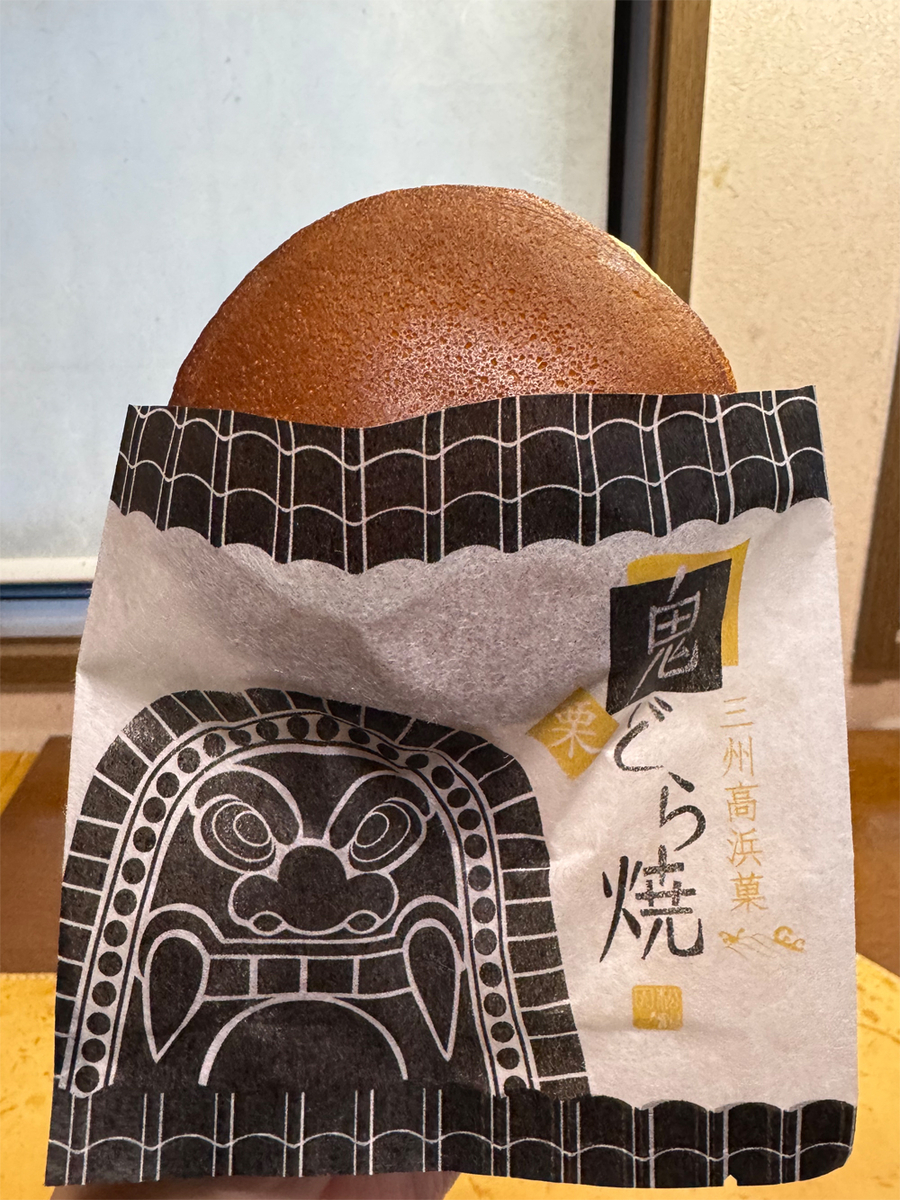 松鶴園の鬼どら焼