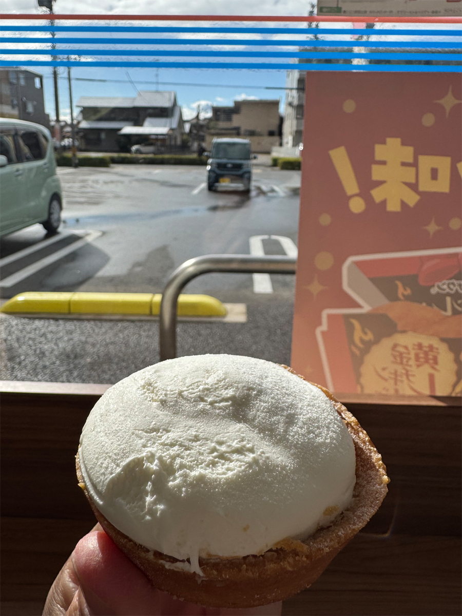 白いクリームタルト