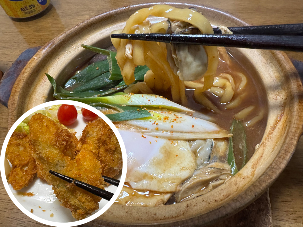 味噌煮込みうどんとカキフライ