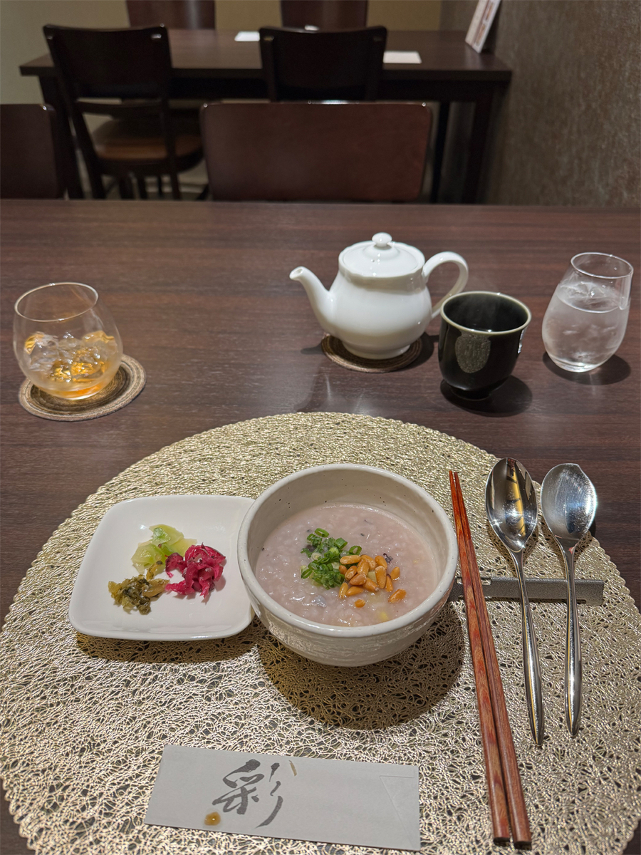 華膳ランチ