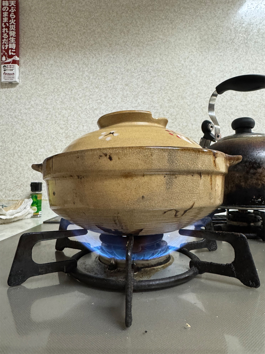 味噌煮込みうどん