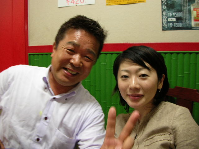 武沢信行さんと岩間由香子さん