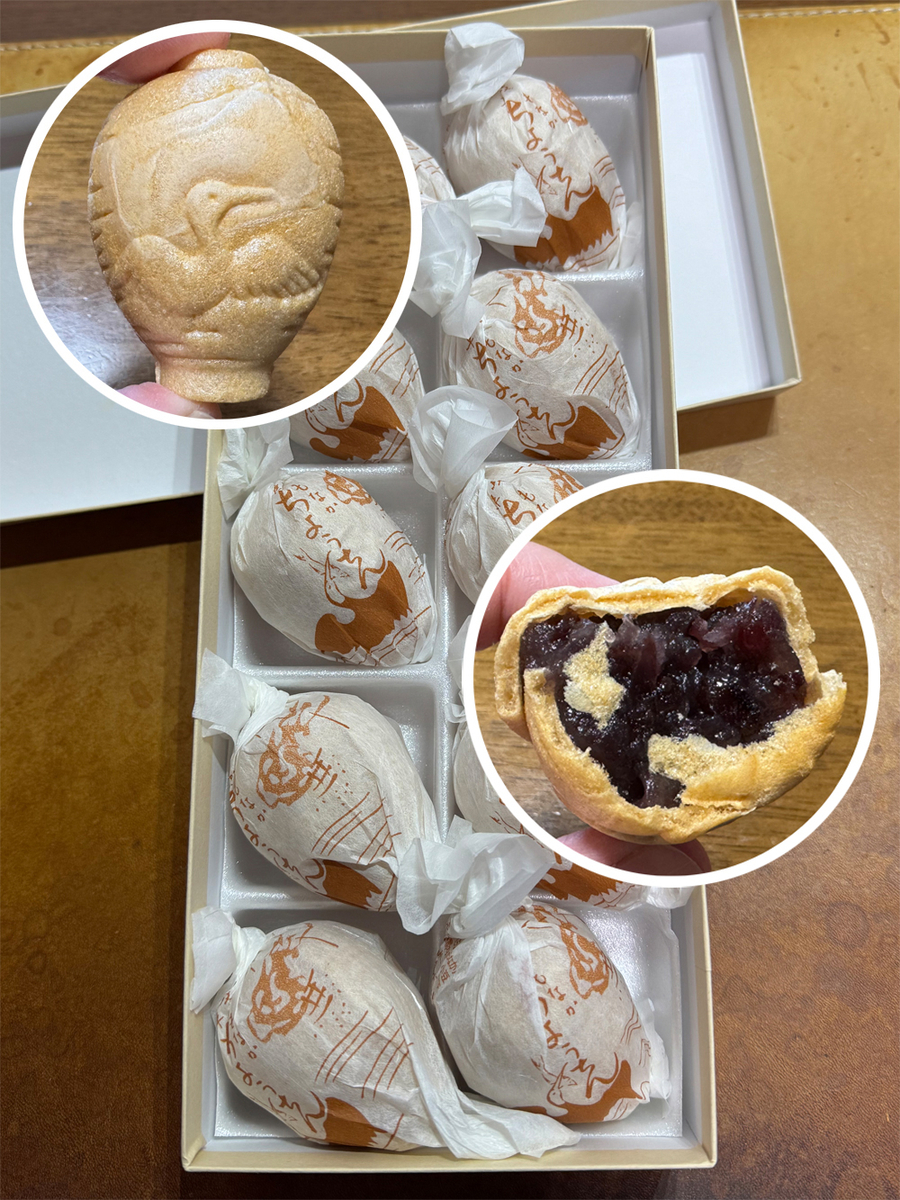 ちょうちんもなか