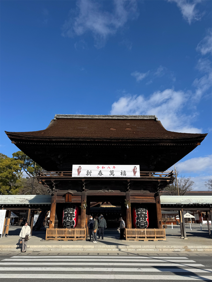 国府宮神社