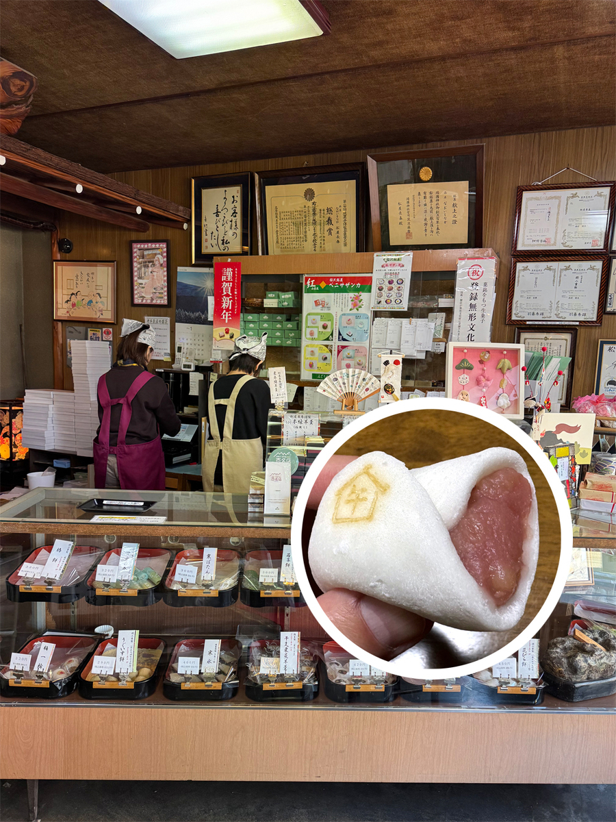 松屋長春の店内