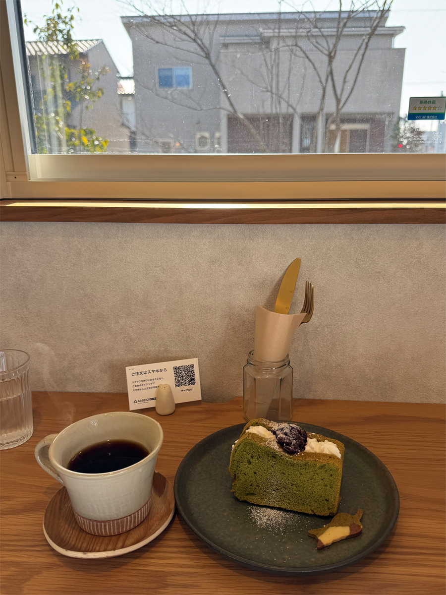 熱い珈琲と抹茶あずきシフォンサンド