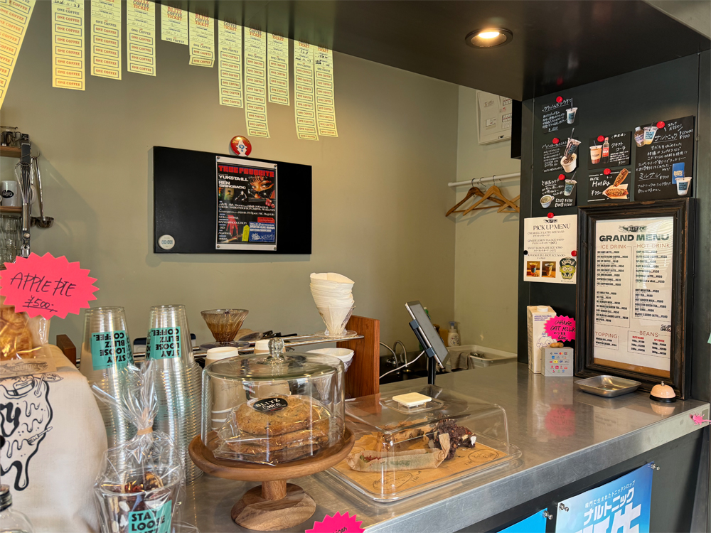 BLITZ coffee