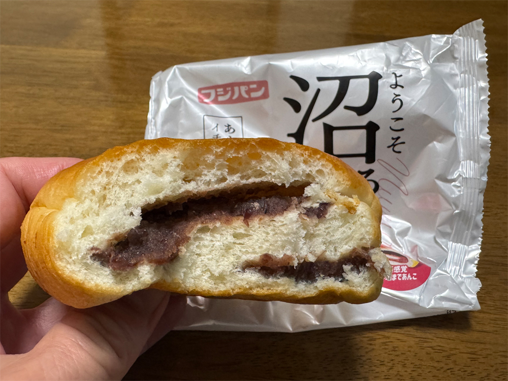 沼るあんぱん