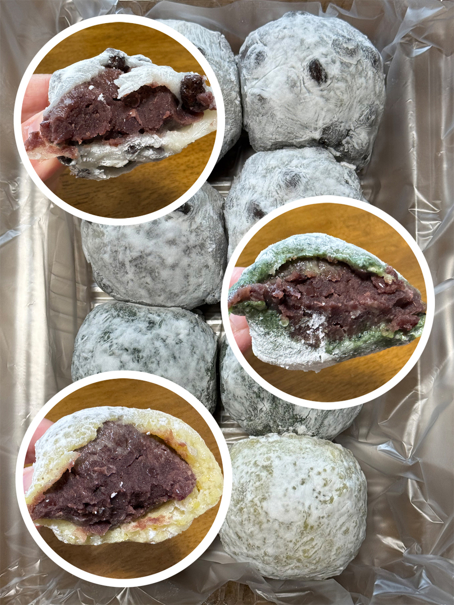 本日中に食べたかった松島屋の豆大福と草大福ときび大福 - 砂漠に水