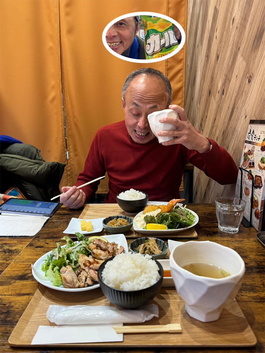 香昇のカニクリームコロッケを目で味わう世界のアツロー