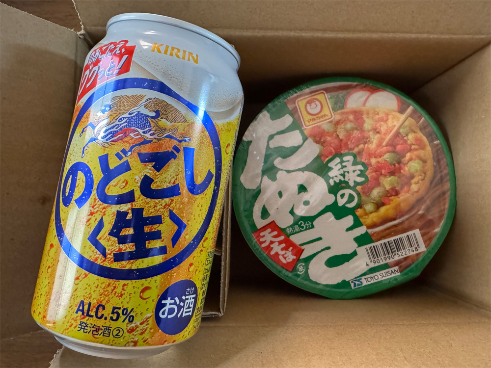 のどごし＜生＞と緑のたぬき