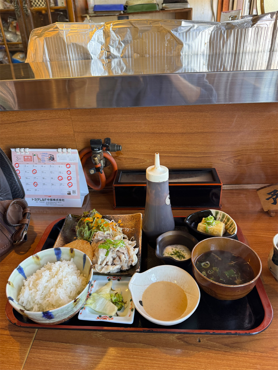日替ランチ