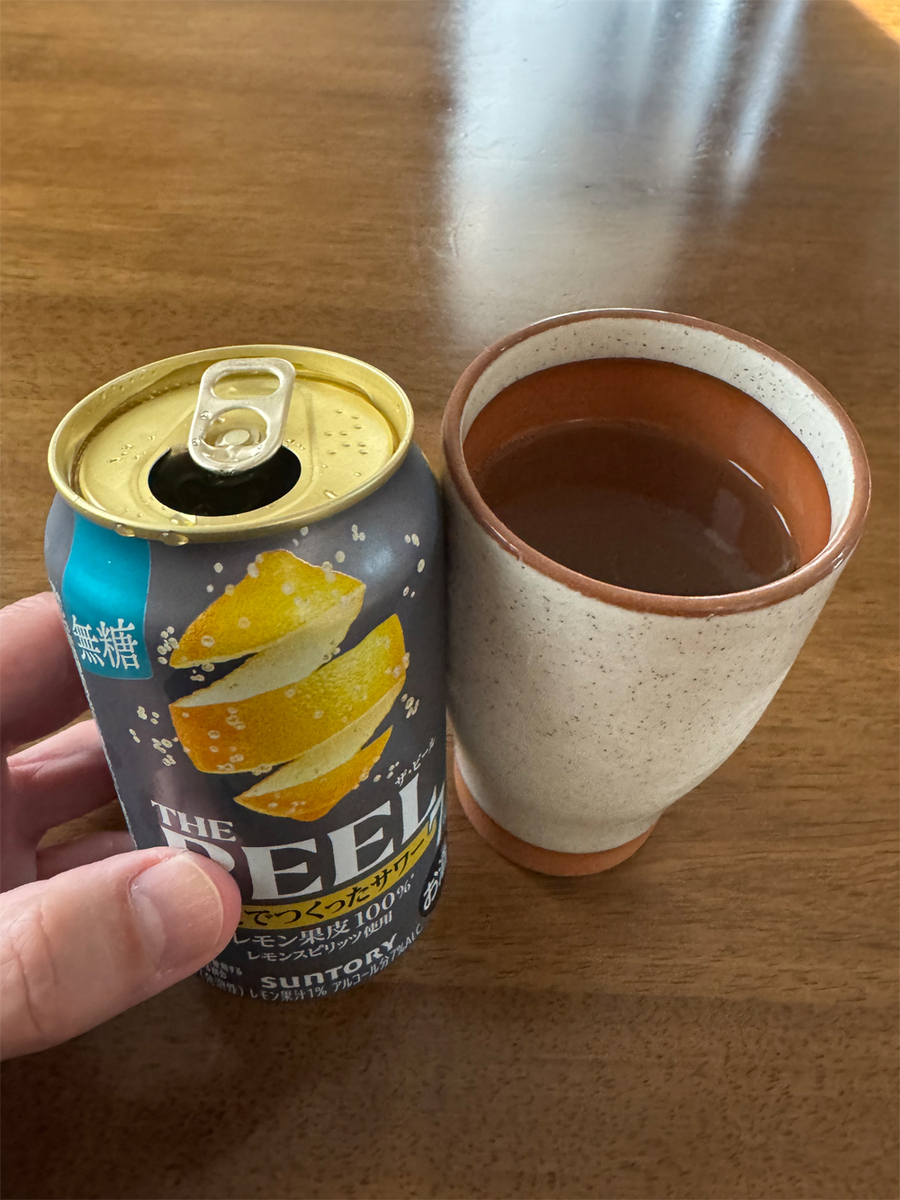 ＴＨＥ ＰＥＥＬ