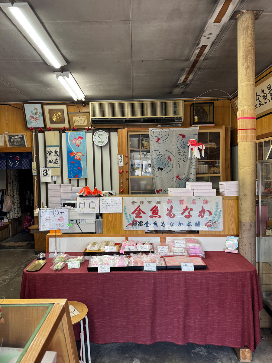 大橋屋菓司舗の店内