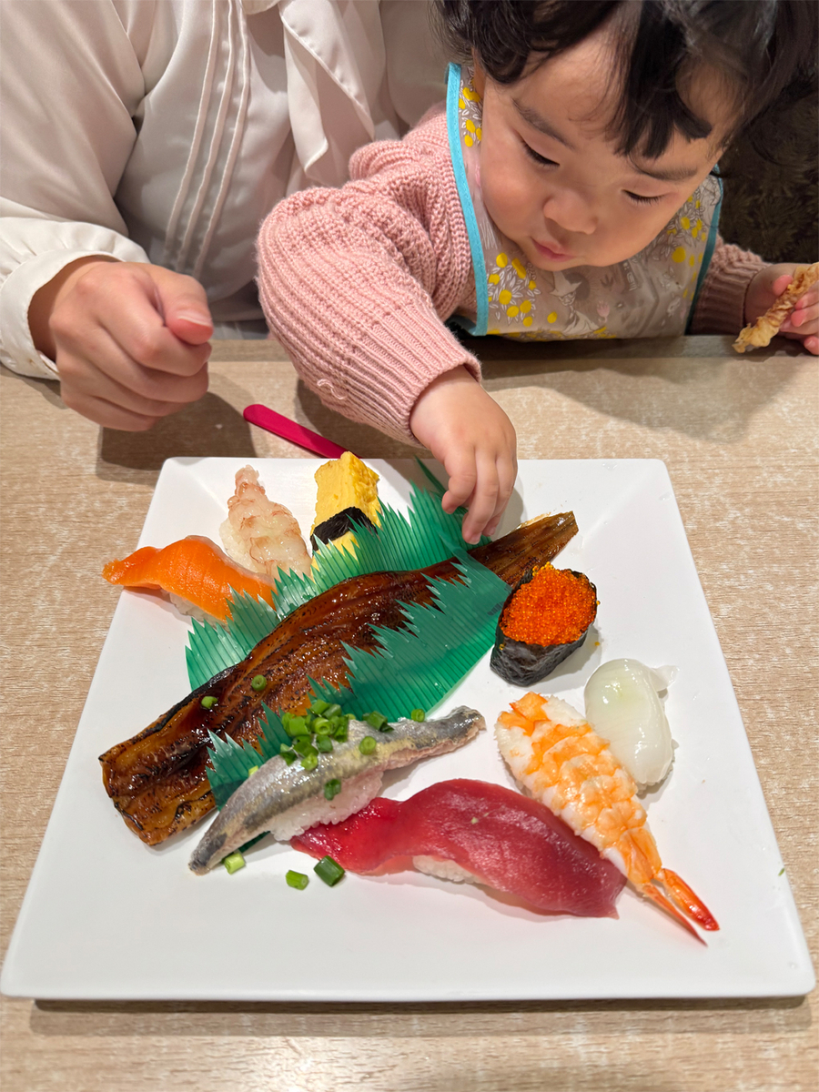 とろ一挑の一挑ランチ