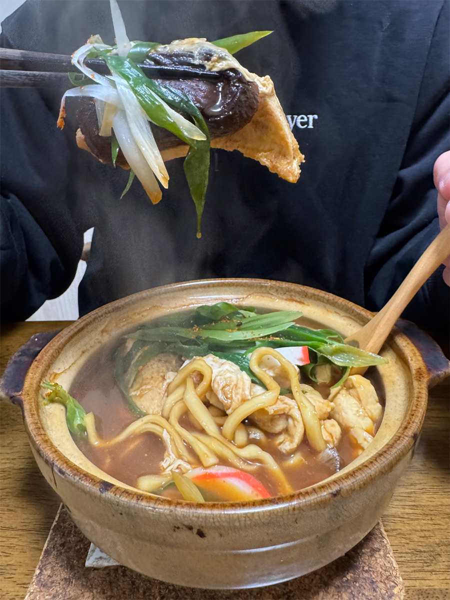 味噌煮込みうどん