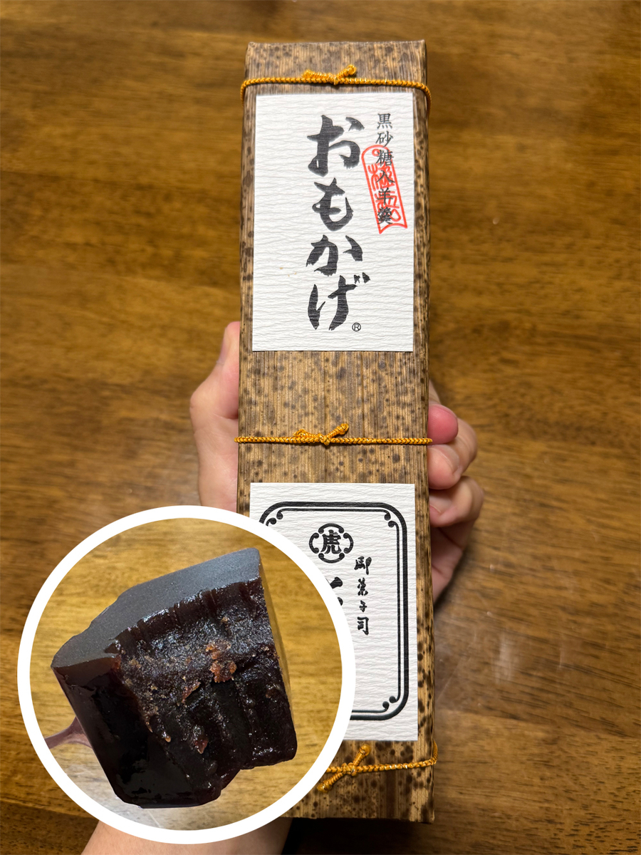 虎屋　夜の梅 おもかげ 中形羊羹 2本入（夜の梅・おもかげ）: HANEDA Shopping | HANEDA