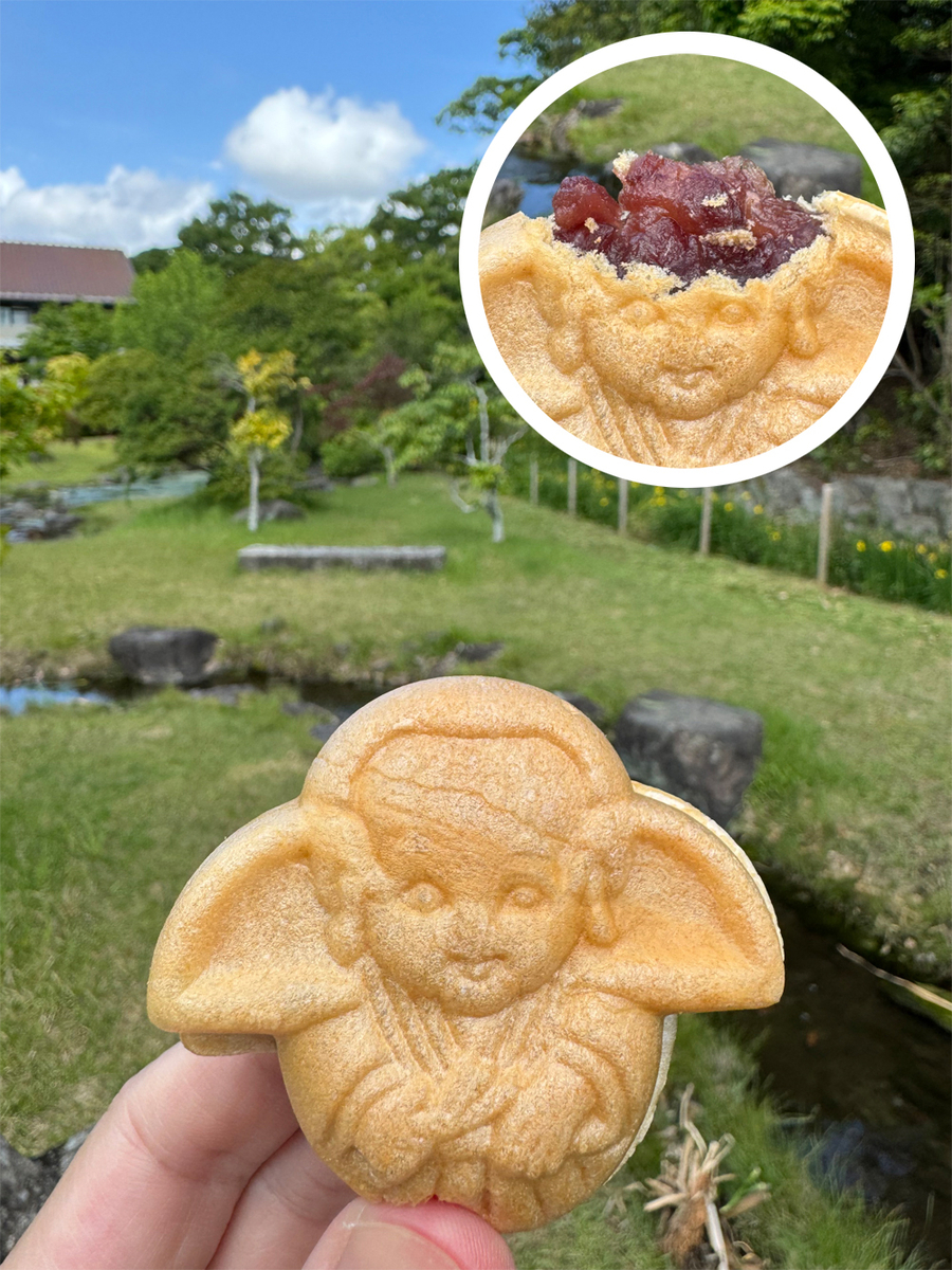 安祥城址公園で食べる安城一番