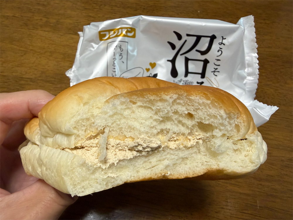 沼る珈琲牛乳ぱん