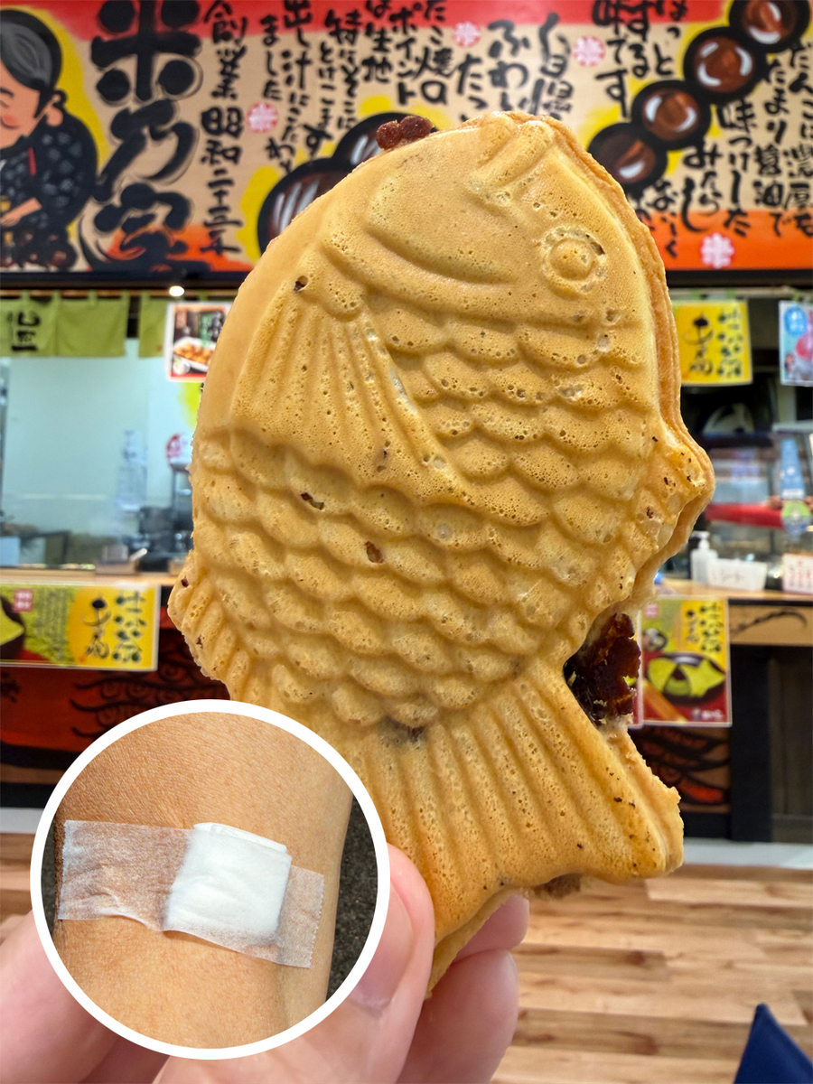 あずきのたい焼き