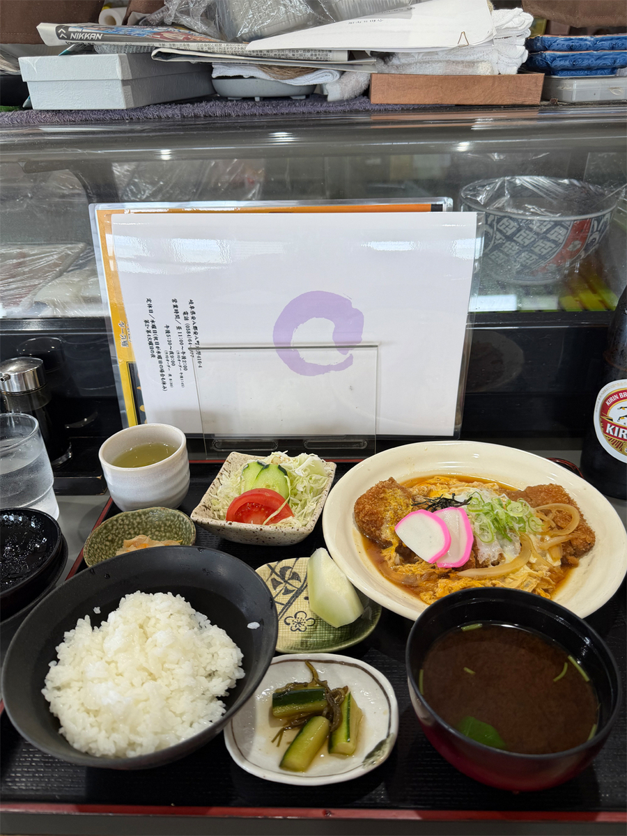 かつ皿定食
