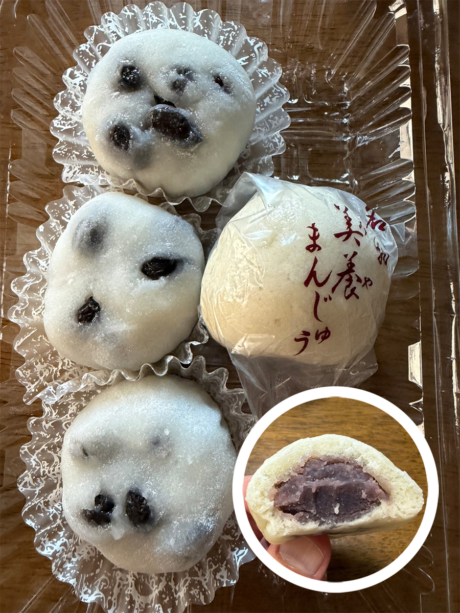 美養まんじゅうと塩豆大福