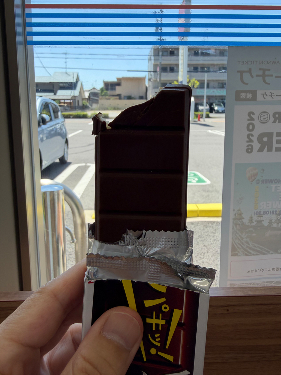 森永製菓の板チョコアイス