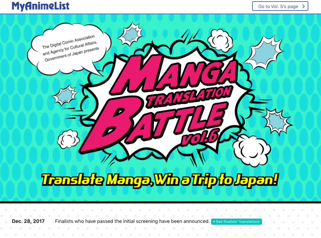 f:id:hiromichinomata:20180106205119p:plain:w500