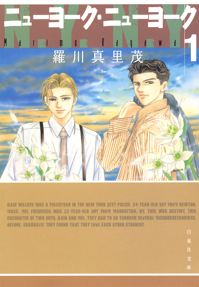 f:id:hiromichinomata:20180106231232j:plain:w300