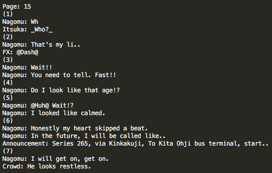f:id:hiromichinomata:20180106231513p:plain