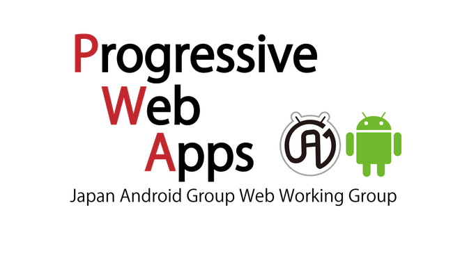 f:id:hiromichinomata:20180409012705p:plain