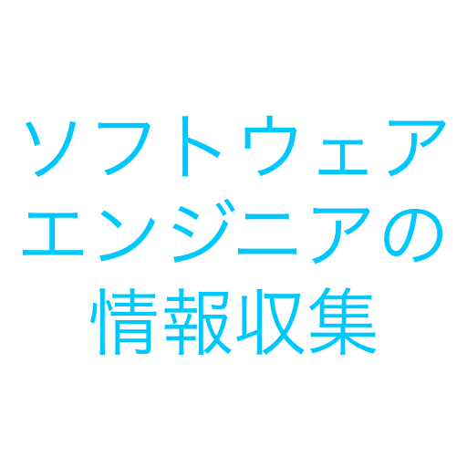 f:id:hiromichinomata:20181014193042p:plain:w200