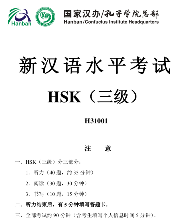 f:id:hiromichinomata:20190416082247p:plain:w200