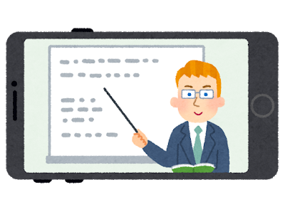 f:id:hiromichinomata:20200218231245p:plain