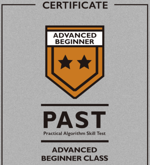 f:id:hiromichinomata:20200607220216p:plain:w200