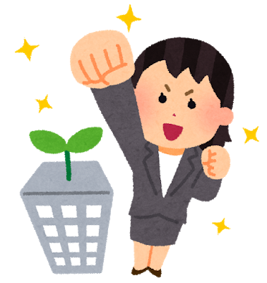 f:id:hiromichinomata:20200701213240p:plain:w200