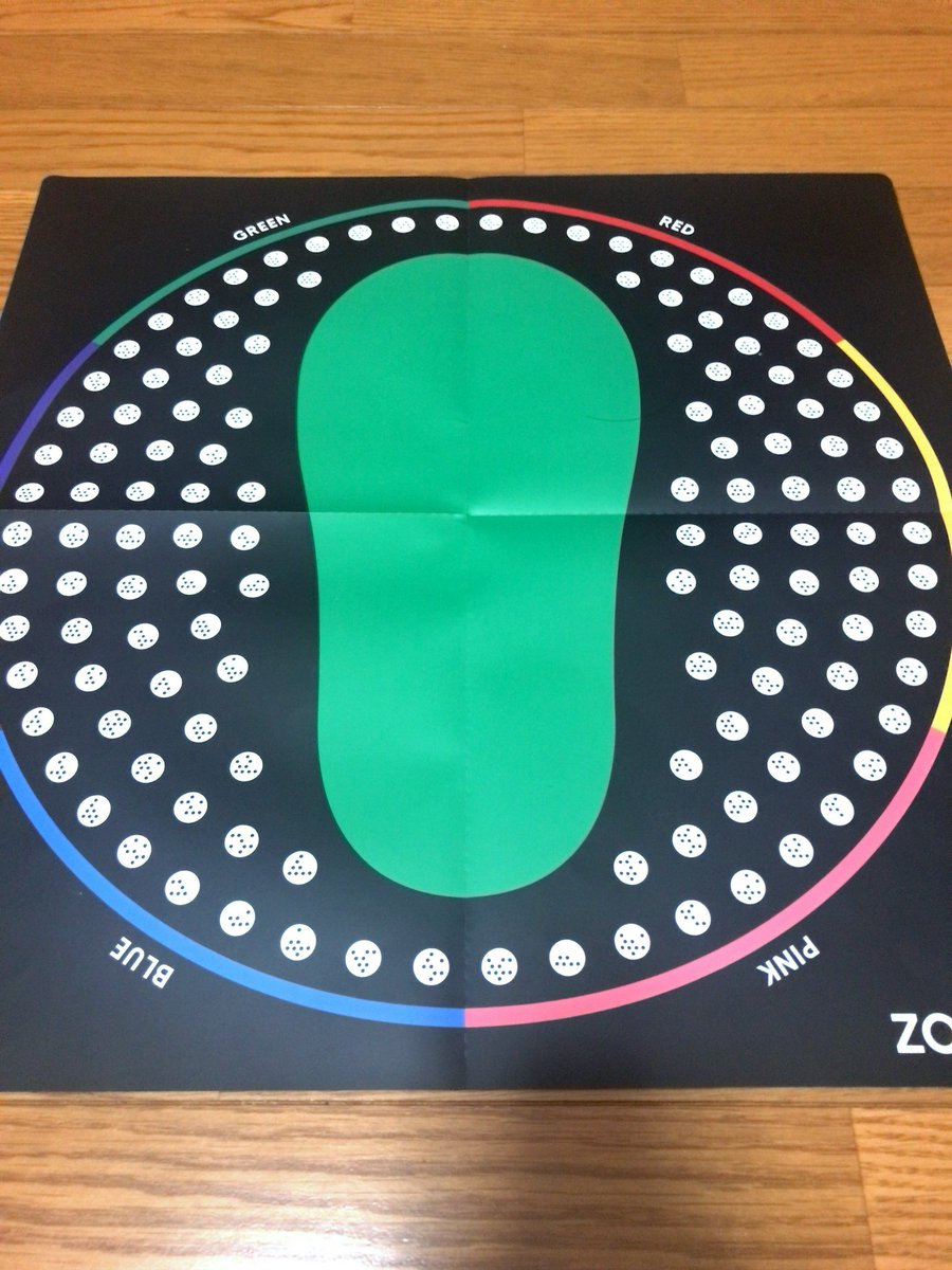 f:id:hiromichinomata:20210321192101j:plain:w200