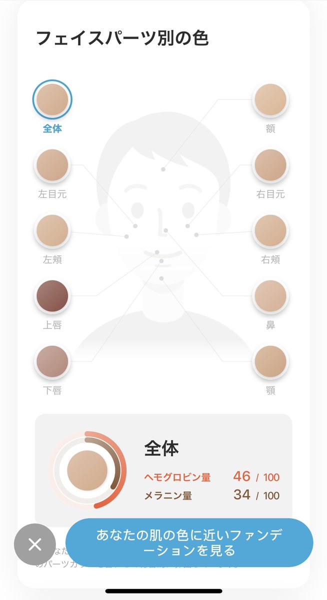 f:id:hiromichinomata:20210321230853j:plain:w300