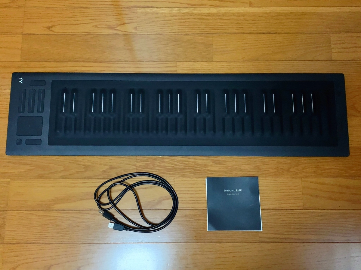 f:id:hiromichinomata:20210920213506j:plain:w300