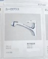 20100608215220