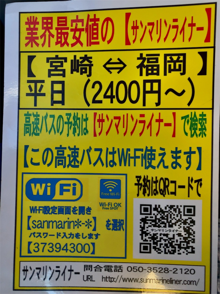 f:id:hiromigou:20191009213542j:image f:id:hiromigou:20191009213542j:image