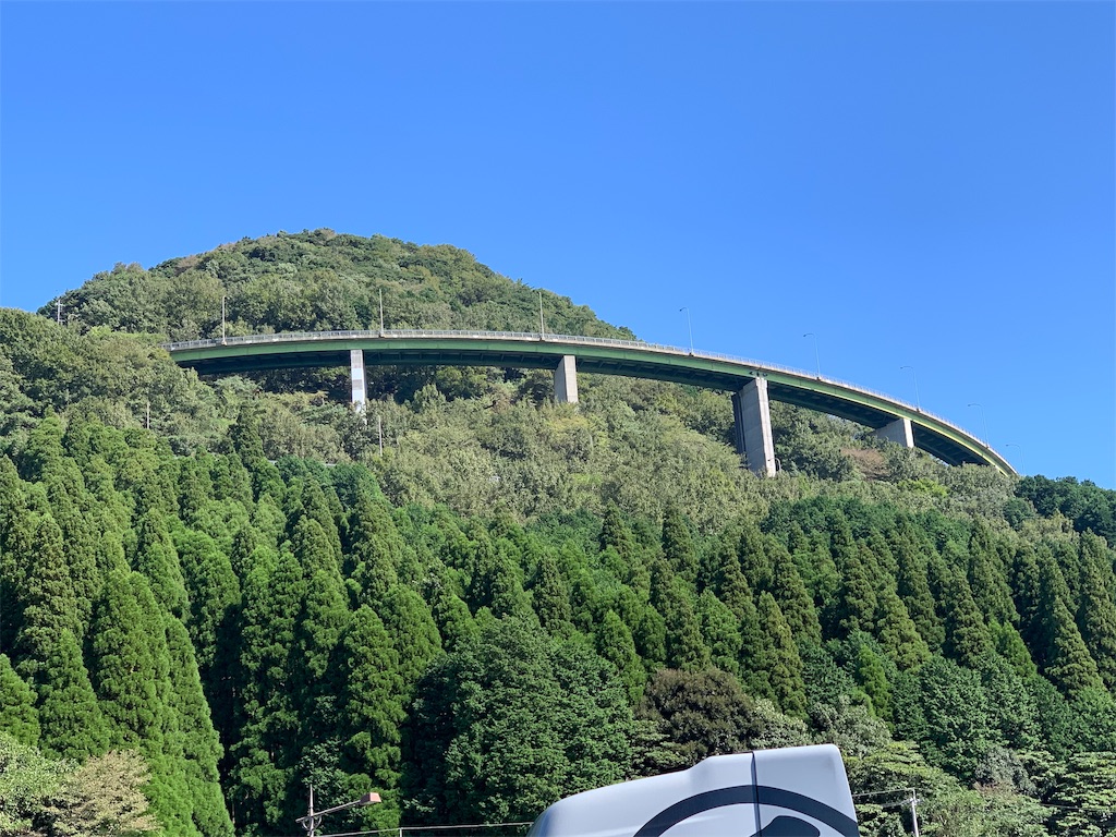 f:id:hiromigou:20191009215321j:image