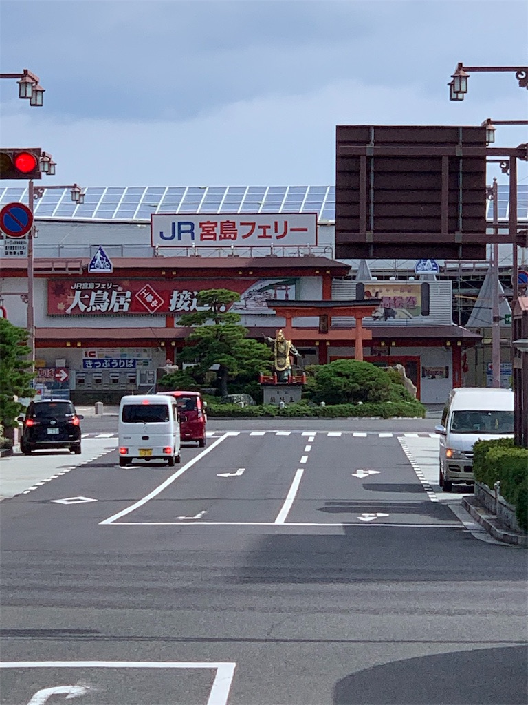 f:id:hiromigou:20191021233020j:image f:id:hiromigou:20191021233020j:image