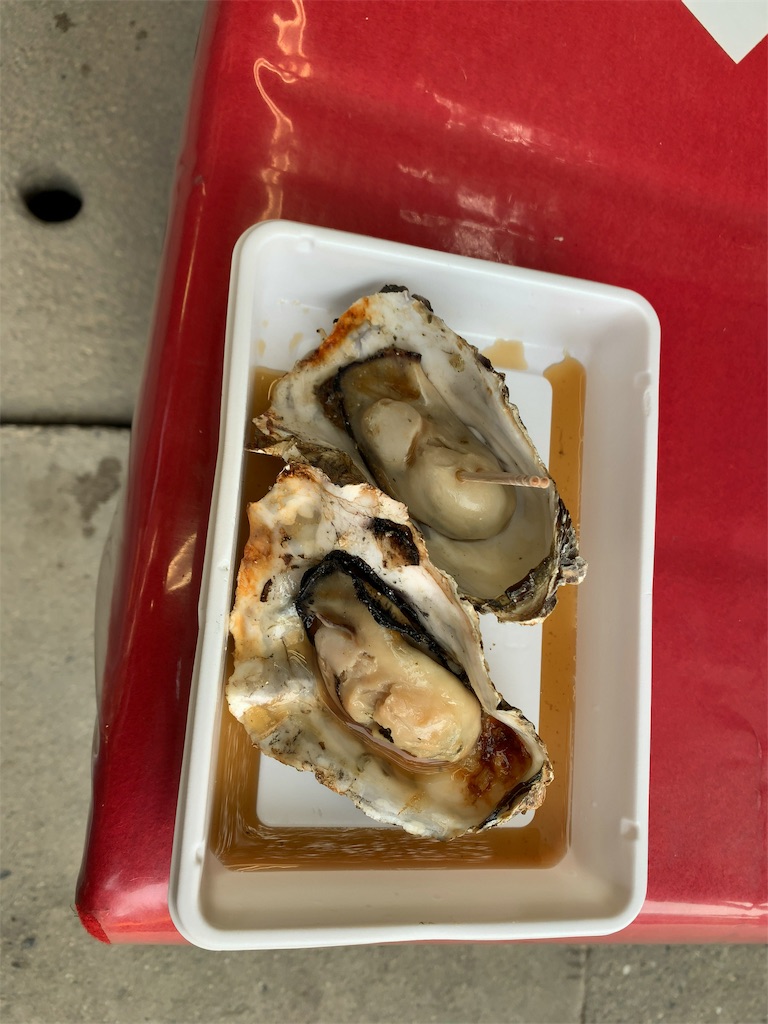 f:id:hiromigou:20191104230918j:image f:id:hiromigou:20191104230918j:image
