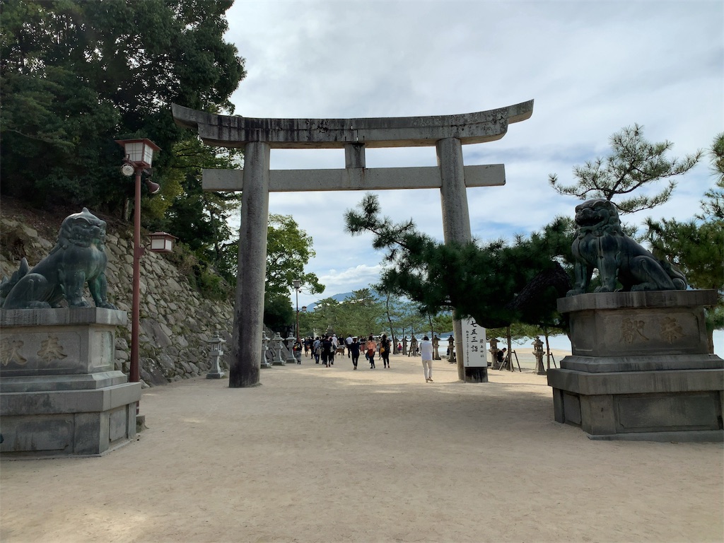 f:id:hiromigou:20191104235237j:image f:id:hiromigou:20191104235237j:image