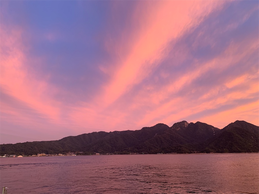 f:id:hiromigou:20191116230453j:image f:id:hiromigou:20191116230453j:image