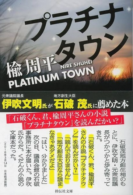 f:id:hiromin032:20200512171827j:image