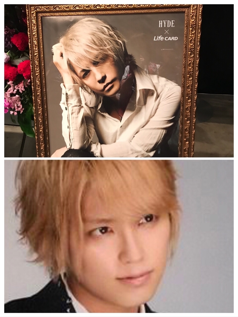 Hydeさんファンと手越くんファンに捧ぐ号外 テゴマス 増手 腐向けサイト