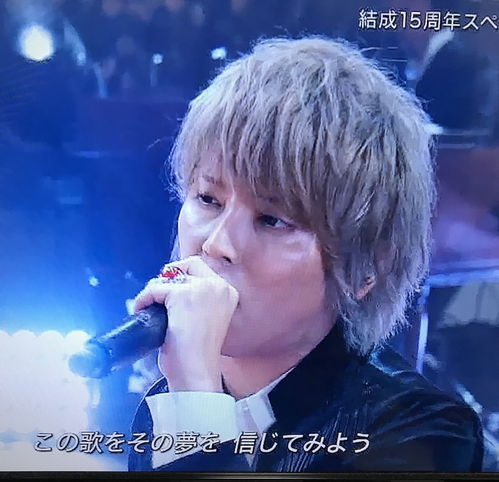 f:id:hiromin999:20181205234221j:plain f:id:hiromin999:20181205234221j:plain